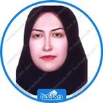 دکتر نسیم خرمی