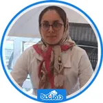 نوبت دهی دکتر بهاره بدوشریف متخصص زنان