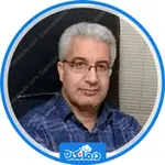 نوبت دهی دکتر کوروش سلیمان نژاد فوق تخصص بیماریهای قلب و عروق