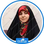  دکتر فاطمه فروزش یکتا 