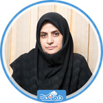 نوبت دهی دکتر اکرم متموله فوق تخصص بیماریهای ریه