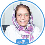 نوبت دهی دکتر عذرا افشار متخصص کودکان