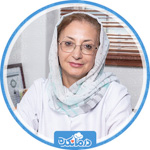 دکتر فریده فروغیان