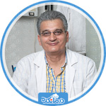 نوبت دهی دکتر عبدالحمید اسماعیلی متخصص قلب و عروق