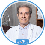 نوبت دهی دکتر مهدی ضیائی متخصص کودکان