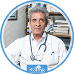 نوبت دهی دکتر عبدالعلی تقوا متخصص کودکان