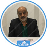 نوبت دهی دکتر جعفر بایرامی فوق تخصص روماتولوژی