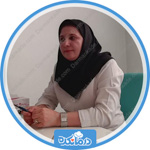 نوبت دهی دکتر زهرا روشنی متخصص طب فیزیکی و توانبخشی