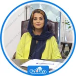  دکتر نازنین نیکنام 