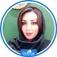 نوبت دهی دکتر سمانه امیری کارشناس ارشد روانشناسی