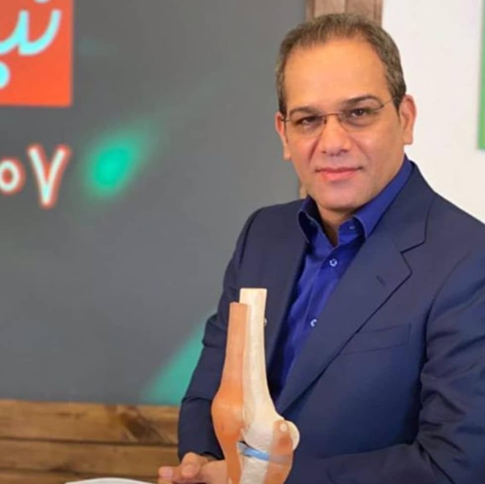 نوبت دهی دکتر علیرضا میرزاصادقی متخصص ارتوپدی