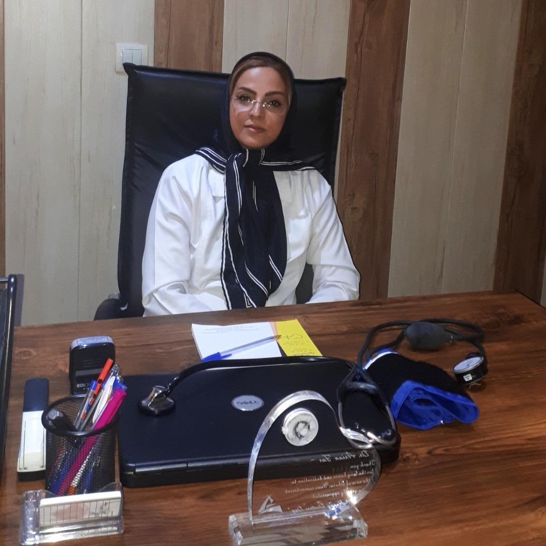 دکتر فرشته آرین فر