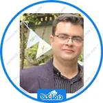 نوبت دهی دکتر علیرضا دادگستر متخصص گوش، حلق و بینی(ENT)