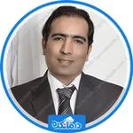  دکتر محمد نیلچیان 