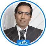 نوبت دهی دکتر محمد نیلچیان متخصص قلب و عروق