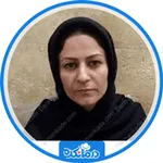 دکتر مریم انبارلویی