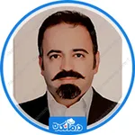 نوبت دهی دکتر سید علی سبز متخصص جراحی عمومی