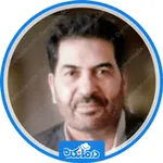 نوبت دهی دکتر محمدعلی سرلک متخصص جراحی عمومی