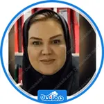 نوبت دهی دکتر عارفه فکور متخصص زنان