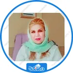 دکتر مریم ابراهیم اژدری