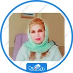 مریم ابراهیم اژدری