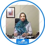 نوبت دهی دکتر فروزش ازگمی متخصص زنان