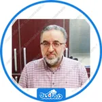  دکتر امیر ایجادی 