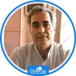 نوبت دهی دکتر رضا هیراد متخصص کودکان