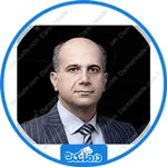 نوبت دهی دکتر حمیدرضا دهقانی فلوشیپ جراحی دست