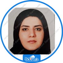 نوبت دهی دکتر فاطمه احمدی  متخصص کودکان