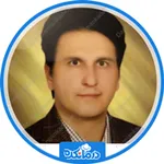 نوبت دهی دکتر منصور هادیلو فوق تخصص جراحی پلاستیک و زیبایی