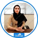 نوبت دهی دکتر سمانه موسوی نسب متخصص روانپزشک (اعصاب و روان)