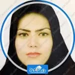 نوبت دهی دکتر آذر خائفی متخصص زنان