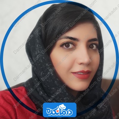 دکتر نرجس نقش واریان