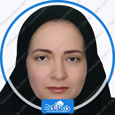 دکتر رباب خداپرست