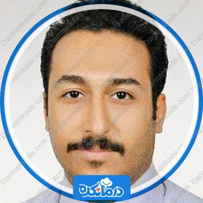 نوبت دهی دکتر امیررضا عطایی ناصری متخصص روانپزشک (اعصاب و روان)