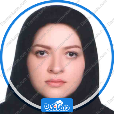 نوبت دهی دکتر سمانه حقیقی فلوشیپ دوره تکمیلی صرع