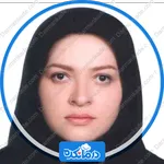 نوبت دهی دکتر سمانه حقیقی فلوشیپ صرع