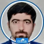 نوبت دهی دکتر سید محمد حسن نژاد متخصص بیماری های عفونی و تب دار