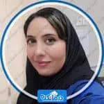  دکتر مریم چرامی 