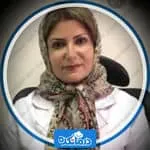 نوبت دهی دکتر ژیلا حضرتی فوق تخصص گوارش، کبد و آندوسکوپی