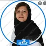 نوبت دهی دکتر فاطمه محمدی  متخصص بیماری های عفونی و تب دار