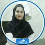 دکتر ندا ضامن میلانی