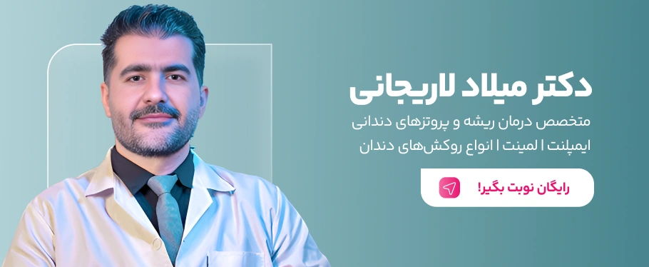 psychologist