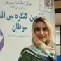 نجمه باقرحسینی