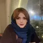 نیلوفر یل علی بیگی