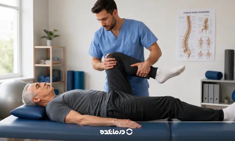 فیزیوتراپی دیسک کمر چگونه انجام میشود؟ ۱۱ روش + فواید و عوارض