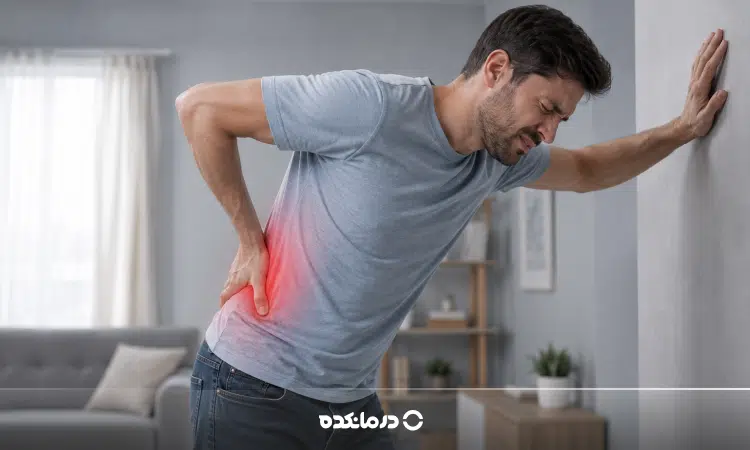 تشخیص دیسک کمر چگونه انجام میشود؟ راههای تشخیص خانگی + روشهای پزشکی