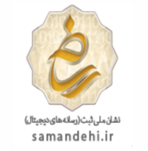 logo-samandehi