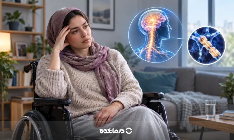 عکس خانمی که مبتلا به ام اس است را می بینید